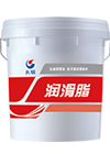 WTH轴承润滑脂